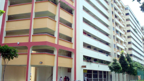 Yishun Avenue 3 thumbnail photo